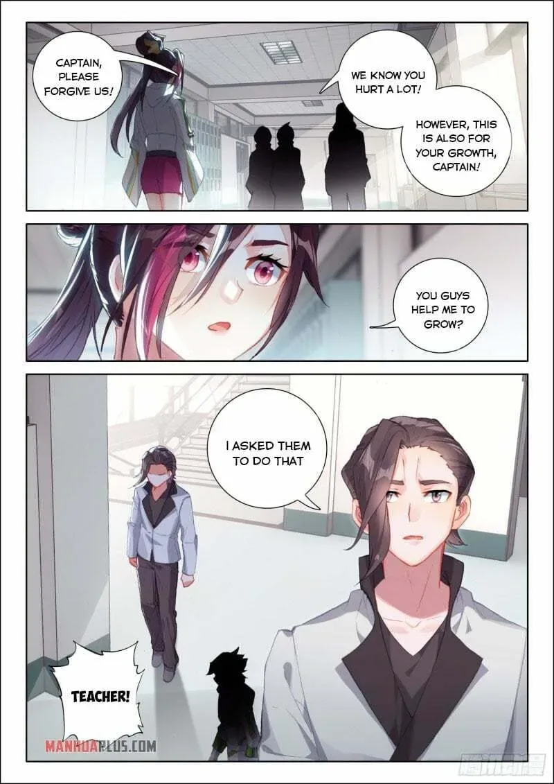 Soul Land IV: Ultimate Fighting Chapter 238.5 page 9