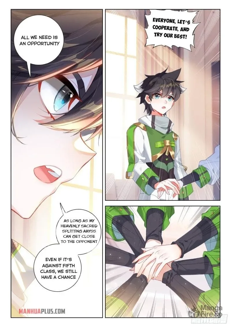 Soul Land IV: Ultimate Fighting Chapter 239.5 page 6