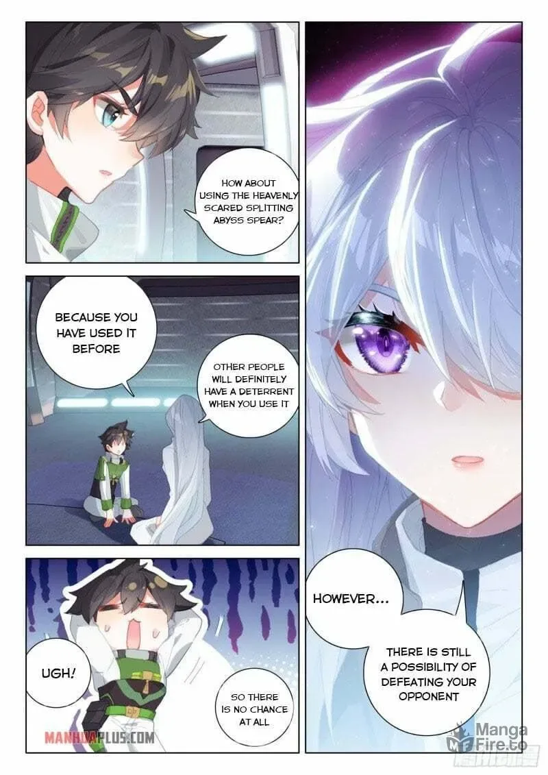 Soul Land IV: Ultimate Fighting Chapter 239.5 page 4