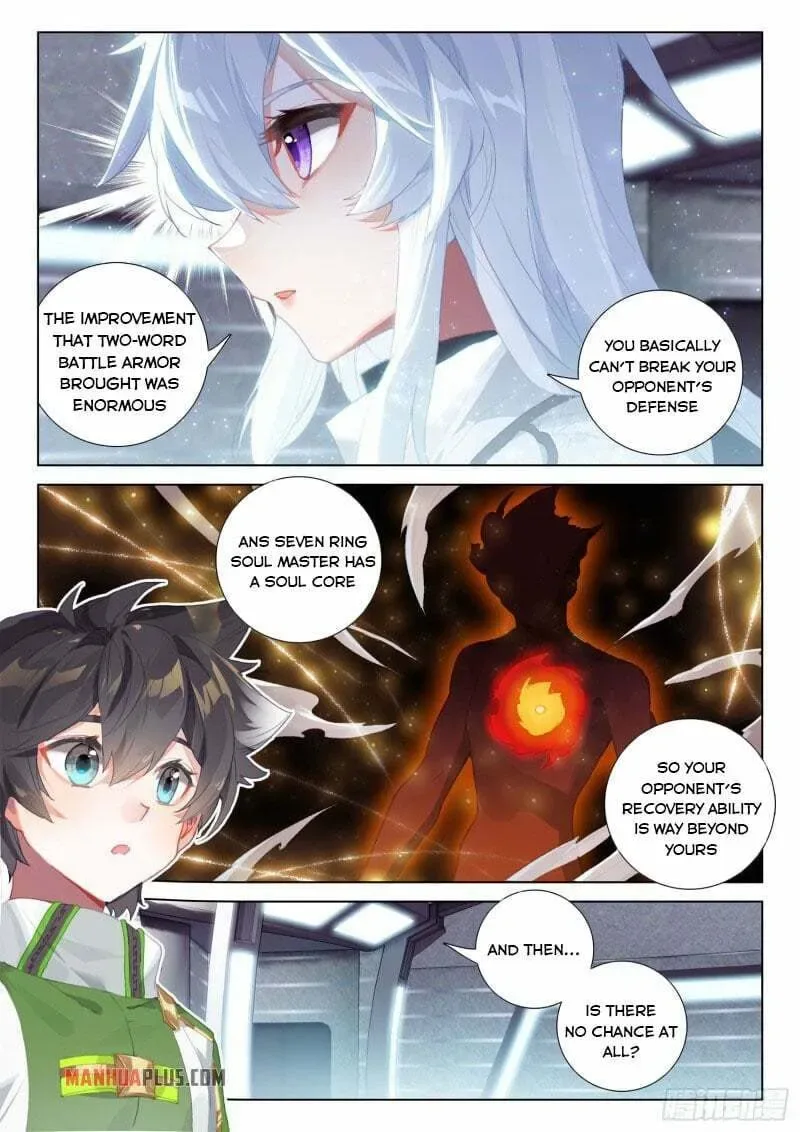 Soul Land IV: Ultimate Fighting Chapter 239.5 page 3