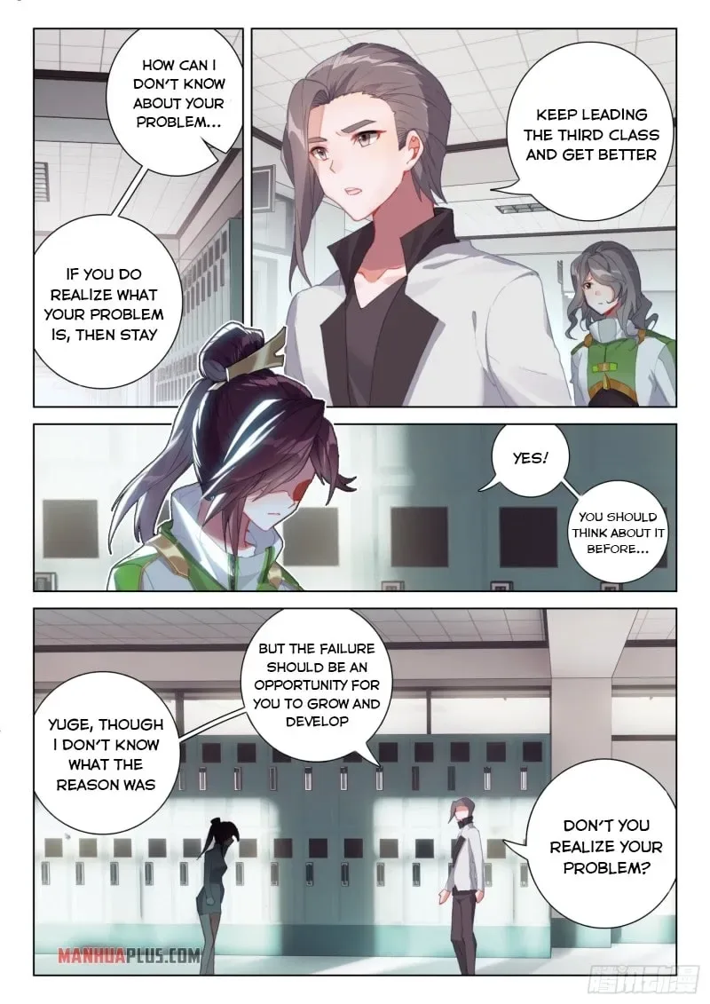 Soul Land IV: Ultimate Fighting Chapter 239 page 3