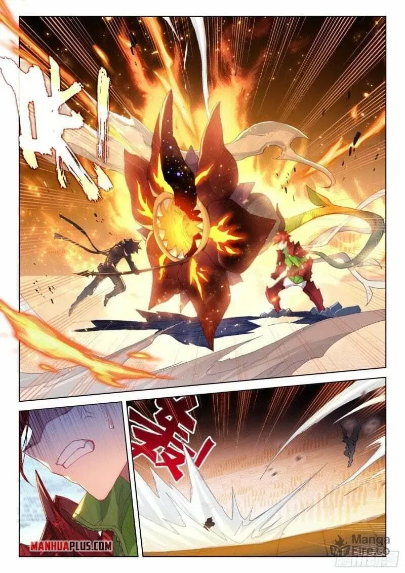 Soul Land IV: Ultimate Fighting Chapter 241.5 page 4
