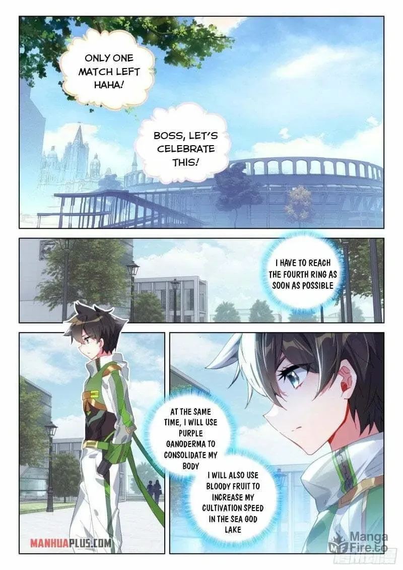 Soul Land IV: Ultimate Fighting Chapter 242.5 page 7
