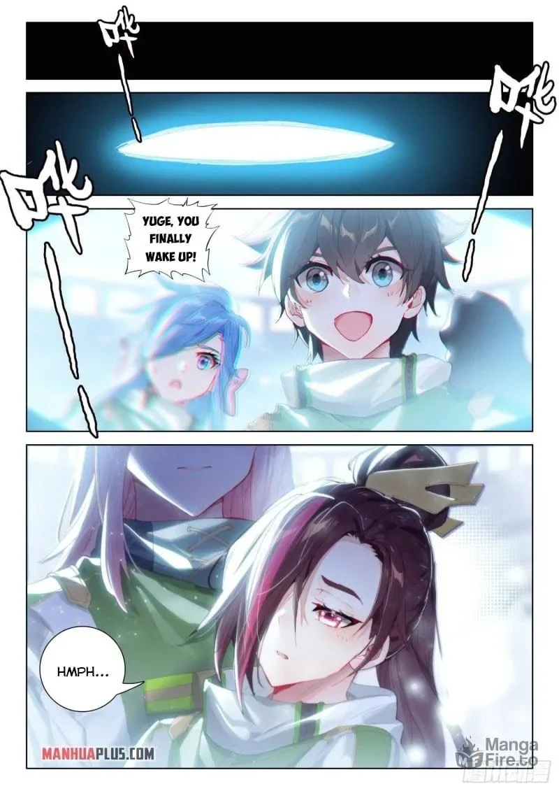 Soul Land IV: Ultimate Fighting Chapter 242.5 page 4