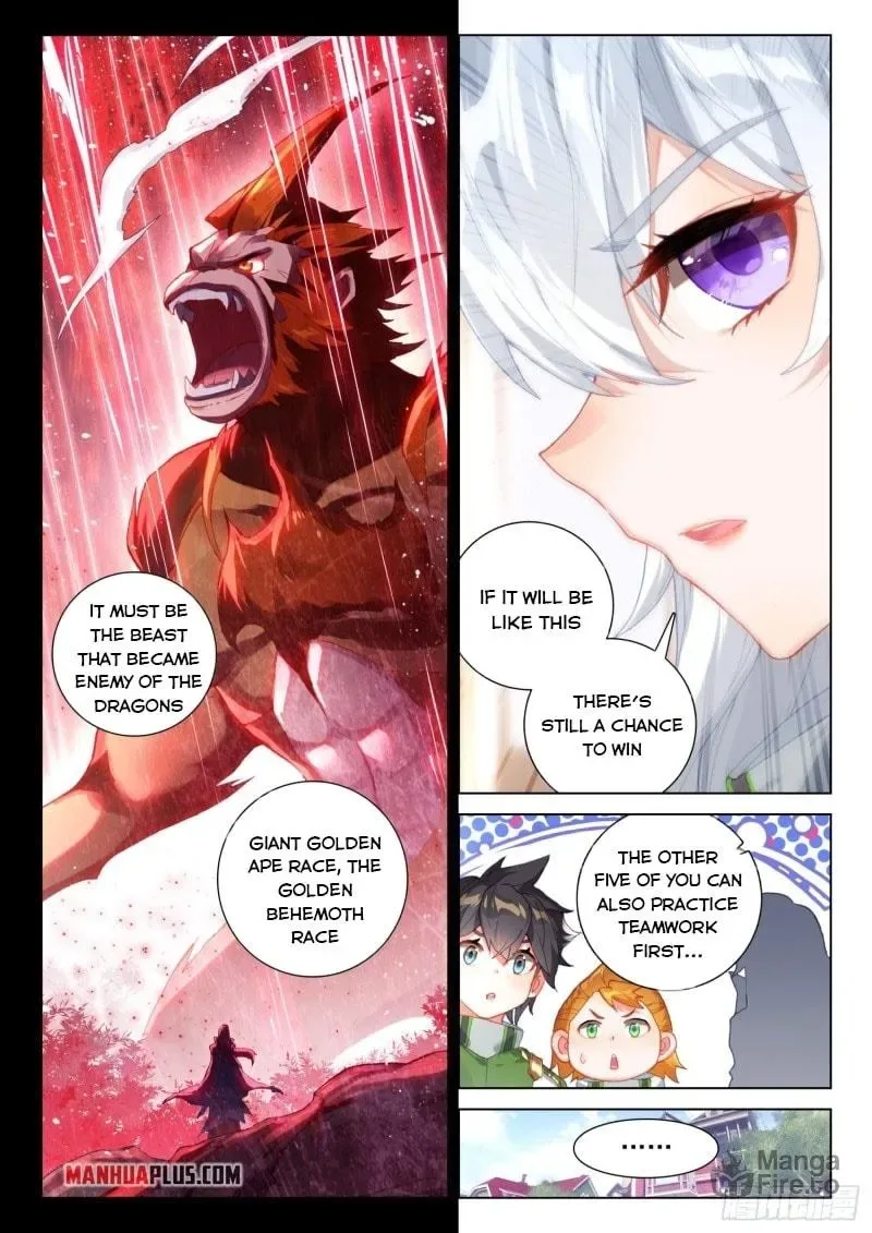 Soul Land IV: Ultimate Fighting Chapter 243.5 page 7