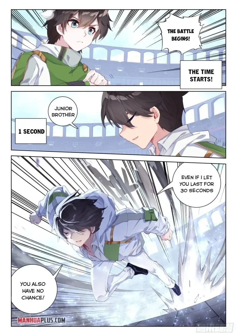 Soul Land IV: Ultimate Fighting Chapter 244.5 page 3