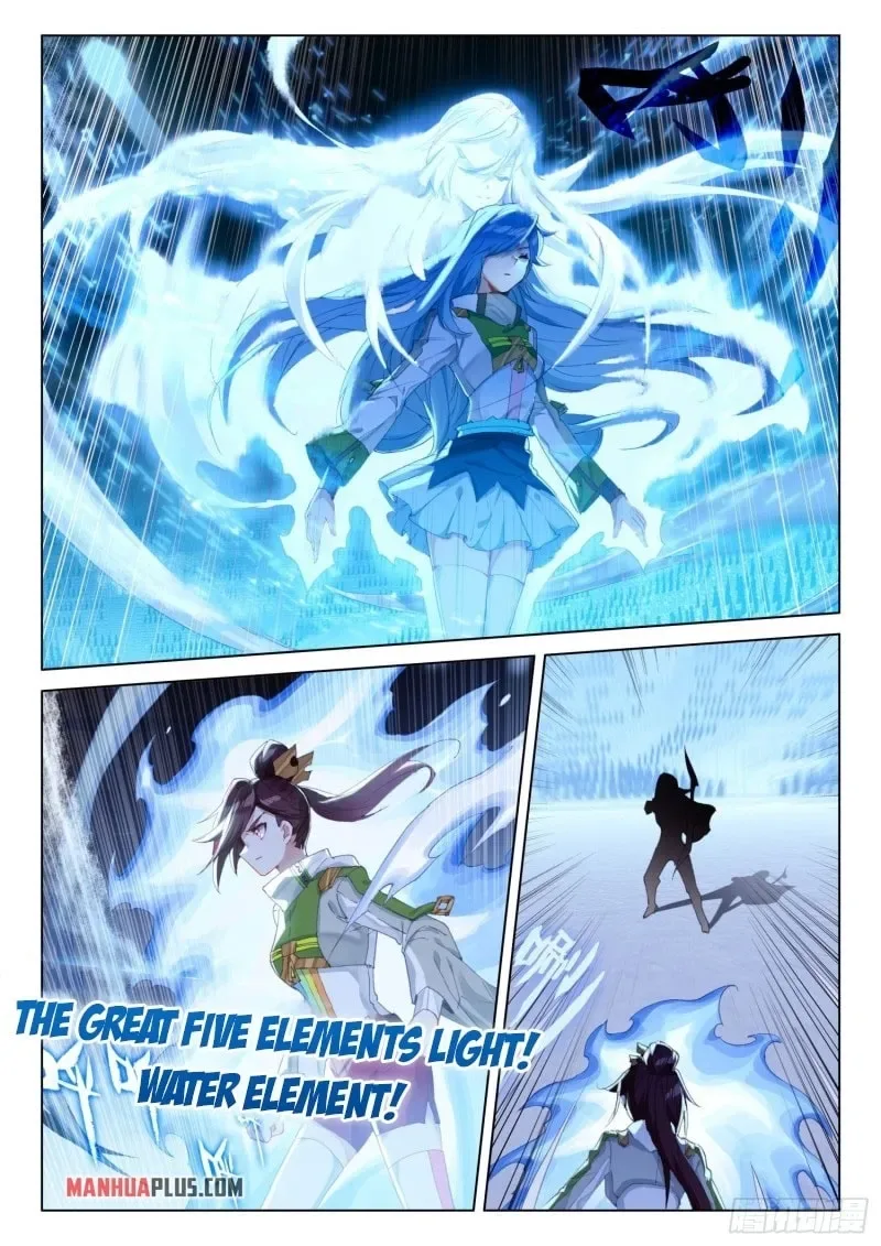 Soul Land IV: Ultimate Fighting Chapter 244.5 page 5