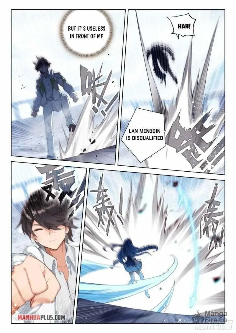 Soul Land IV: Ultimate Fighting Chapter 245.5 page 4