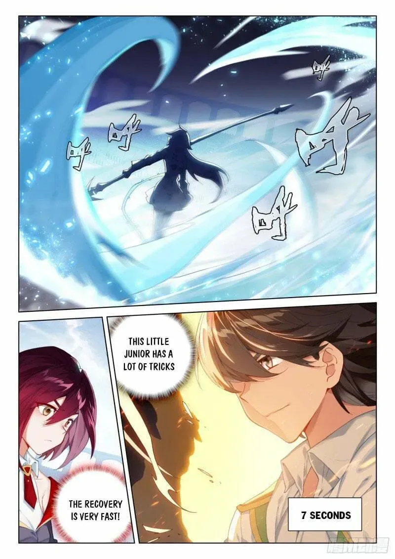 Soul Land IV: Ultimate Fighting Chapter 245.5 page 3