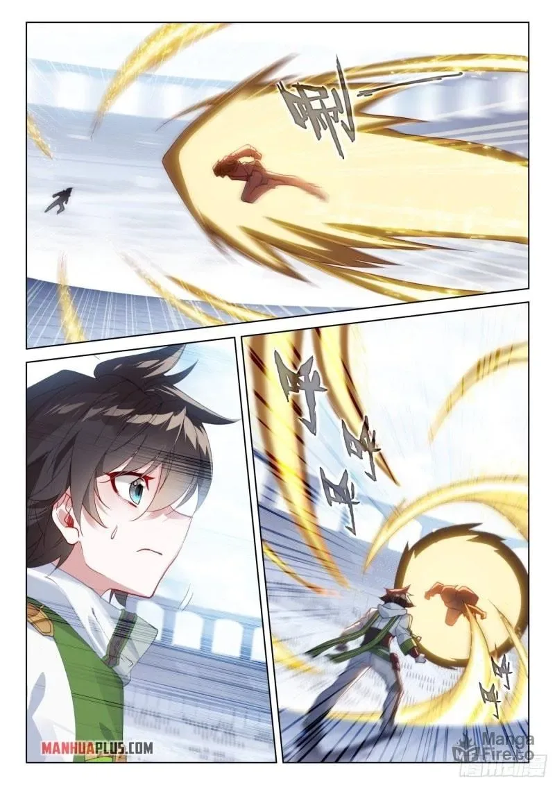 Soul Land IV: Ultimate Fighting Chapter 245.5 page 7