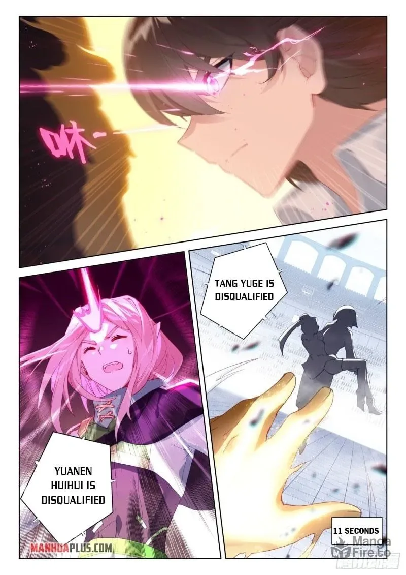 Soul Land IV: Ultimate Fighting Chapter 245.5 page 6