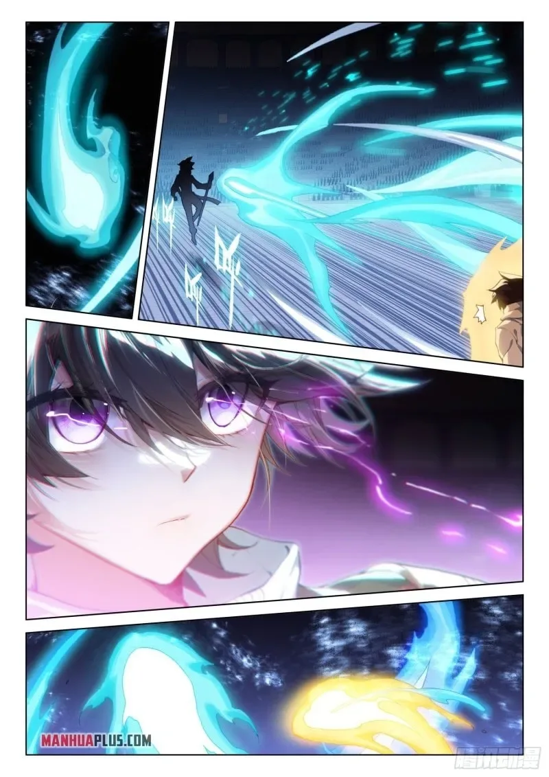 Soul Land IV: Ultimate Fighting Chapter 246.5 page 5
