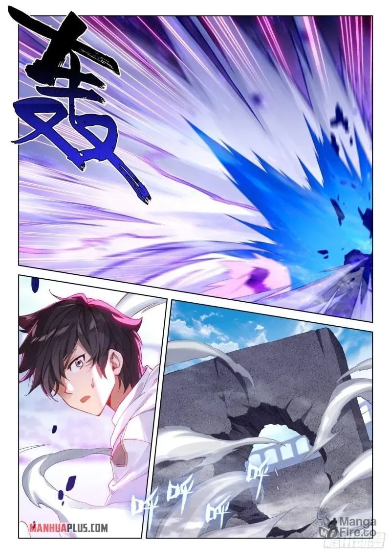 Soul Land IV: Ultimate Fighting Chapter 247.5 page 4