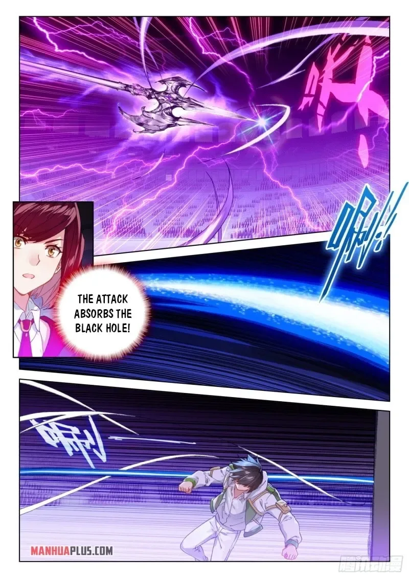 Soul Land IV: Ultimate Fighting Chapter 247.5 page 3