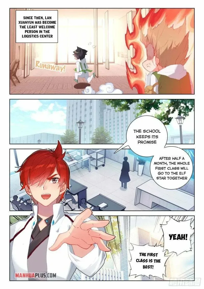 Soul Land IV: Ultimate Fighting Chapter 248.5 page 3