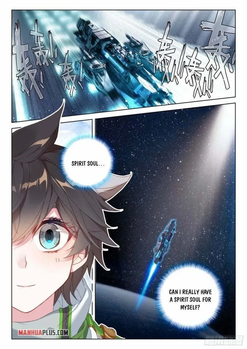 Soul Land IV: Ultimate Fighting Chapter 249.5 page 3