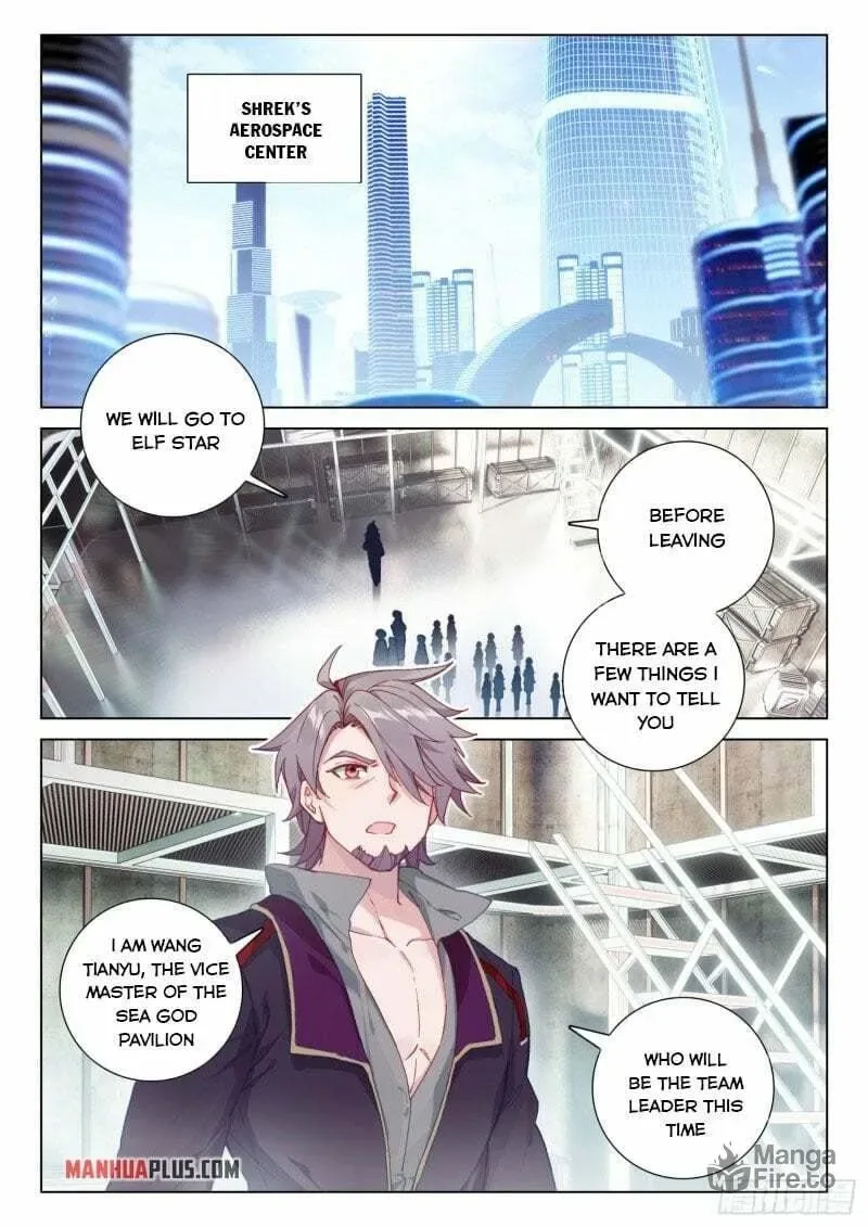 Soul Land IV: Ultimate Fighting Chapter 249 page 7