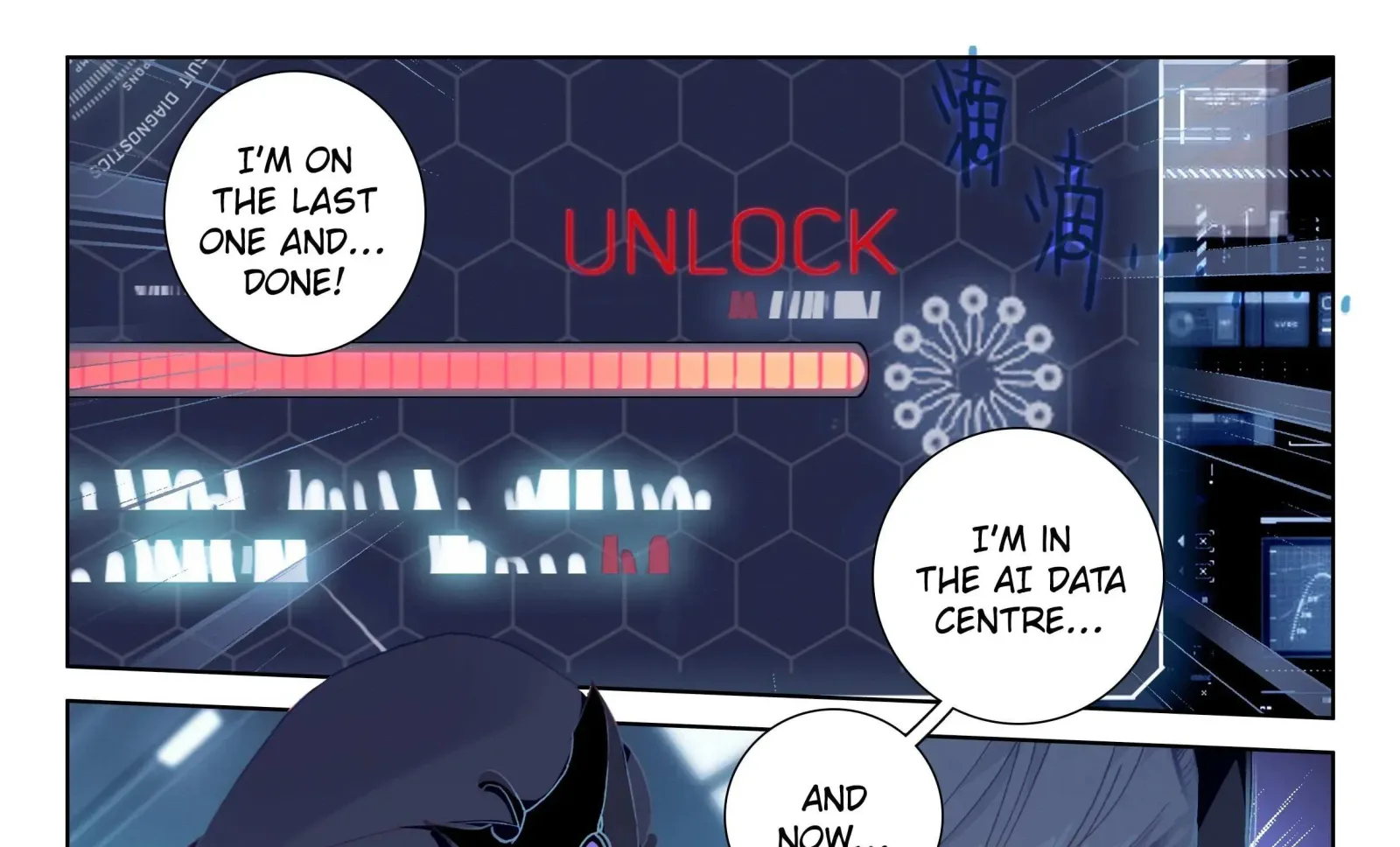 Soul Land IV: Ultimate Fighting Chapter 25.1 page 13