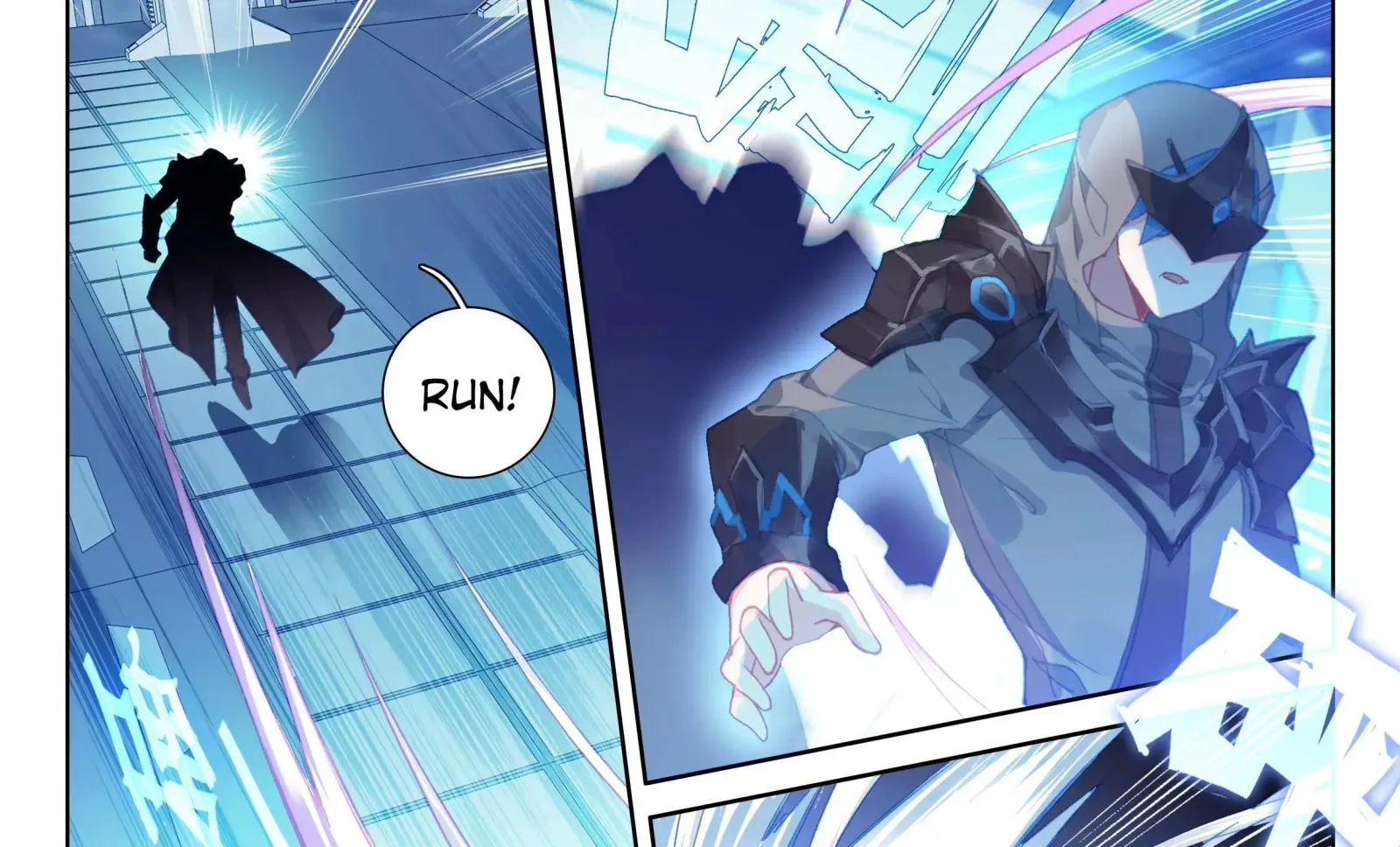 Soul Land IV: Ultimate Fighting Chapter 25.1 page 17