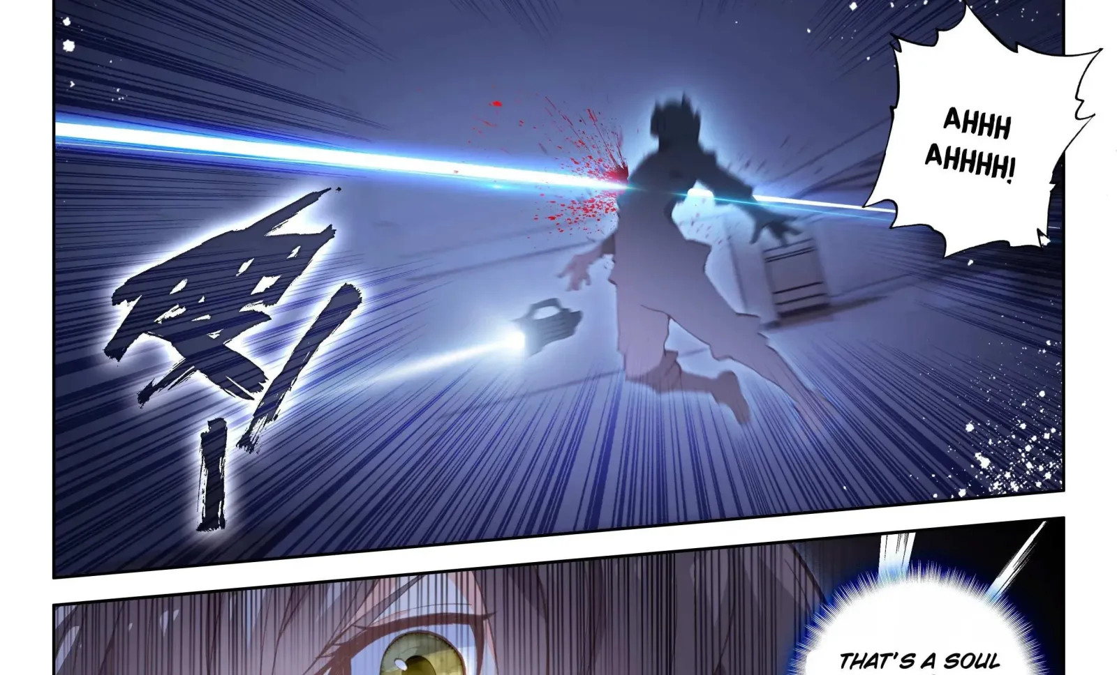 Soul Land IV: Ultimate Fighting Chapter 25.1 page 50