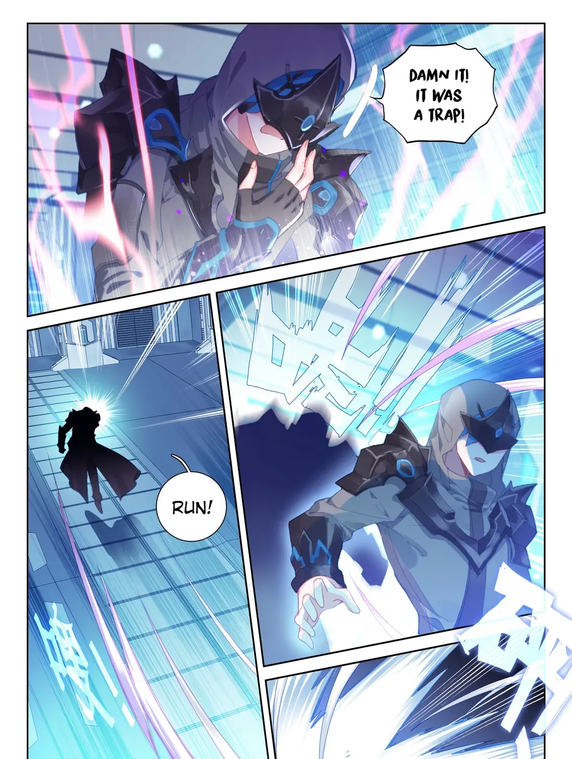 Soul Land IV: Ultimate Fighting Chapter 25 page 12