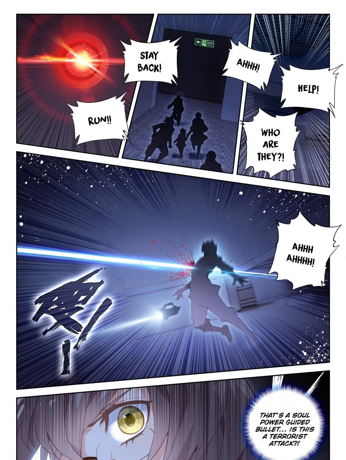 Soul Land IV: Ultimate Fighting Chapter 25 page 34