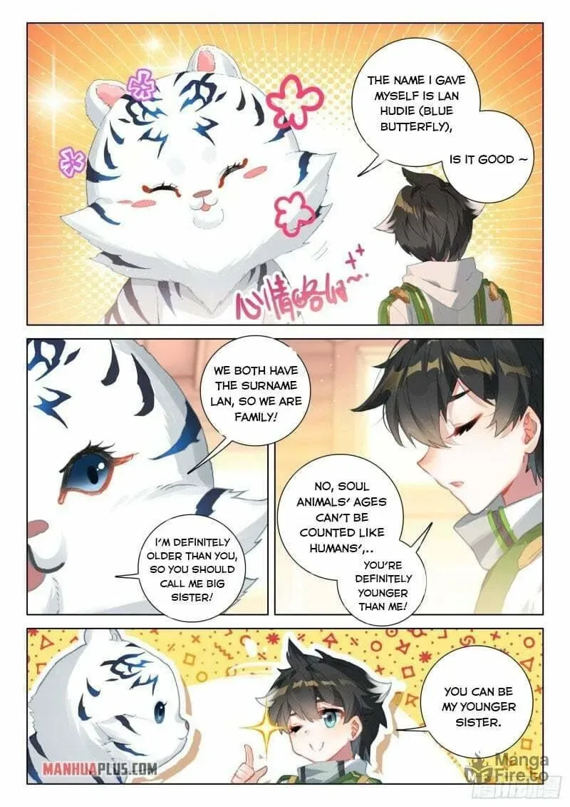 Soul Land IV: Ultimate Fighting Chapter 251.5 page 6