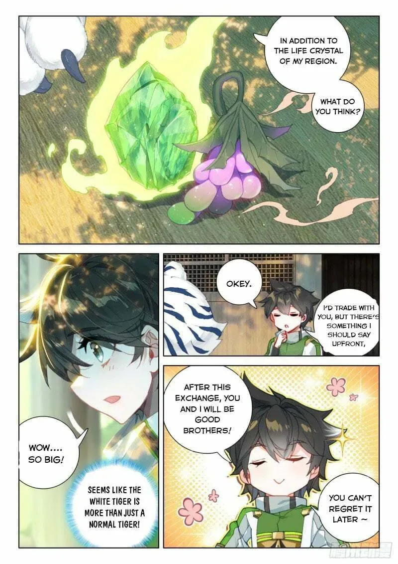 Soul Land IV: Ultimate Fighting Chapter 251.5 page 3