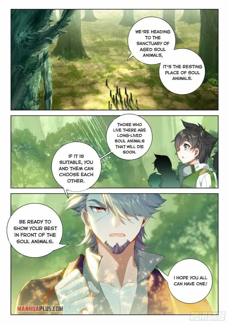 Soul Land IV: Ultimate Fighting Chapter 251.5 page 9