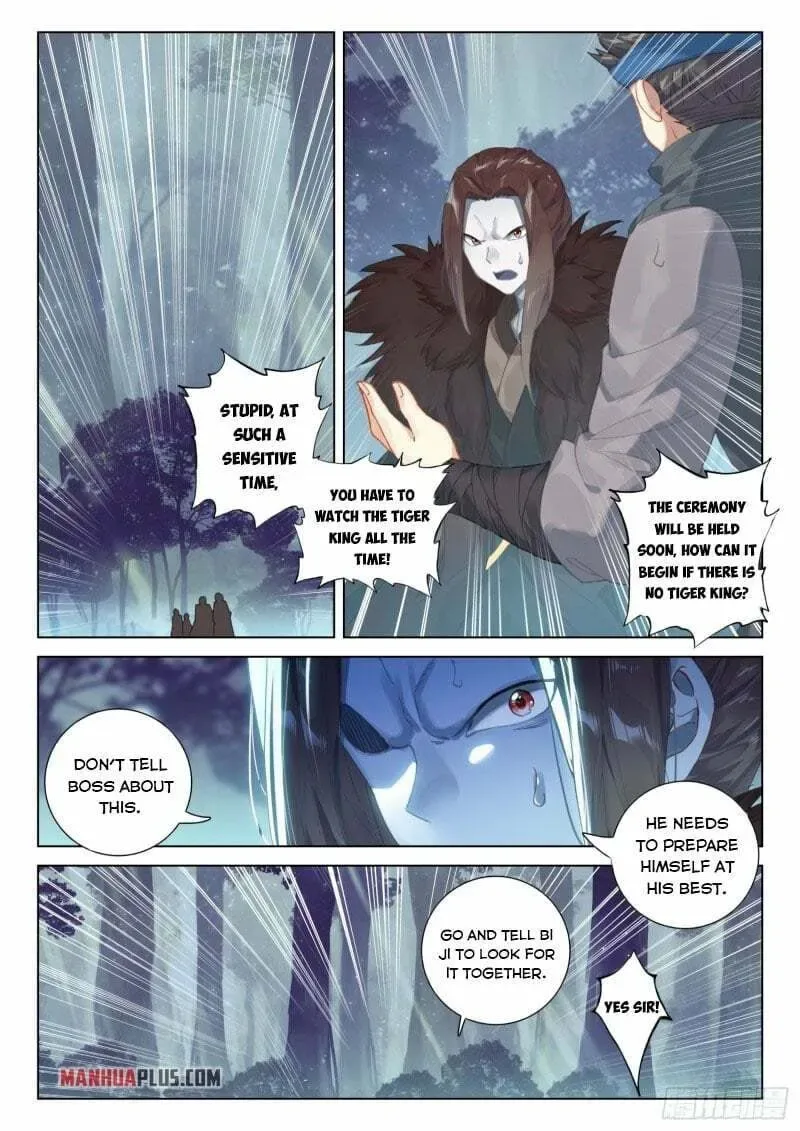 Soul Land IV: Ultimate Fighting Chapter 251 page 3
