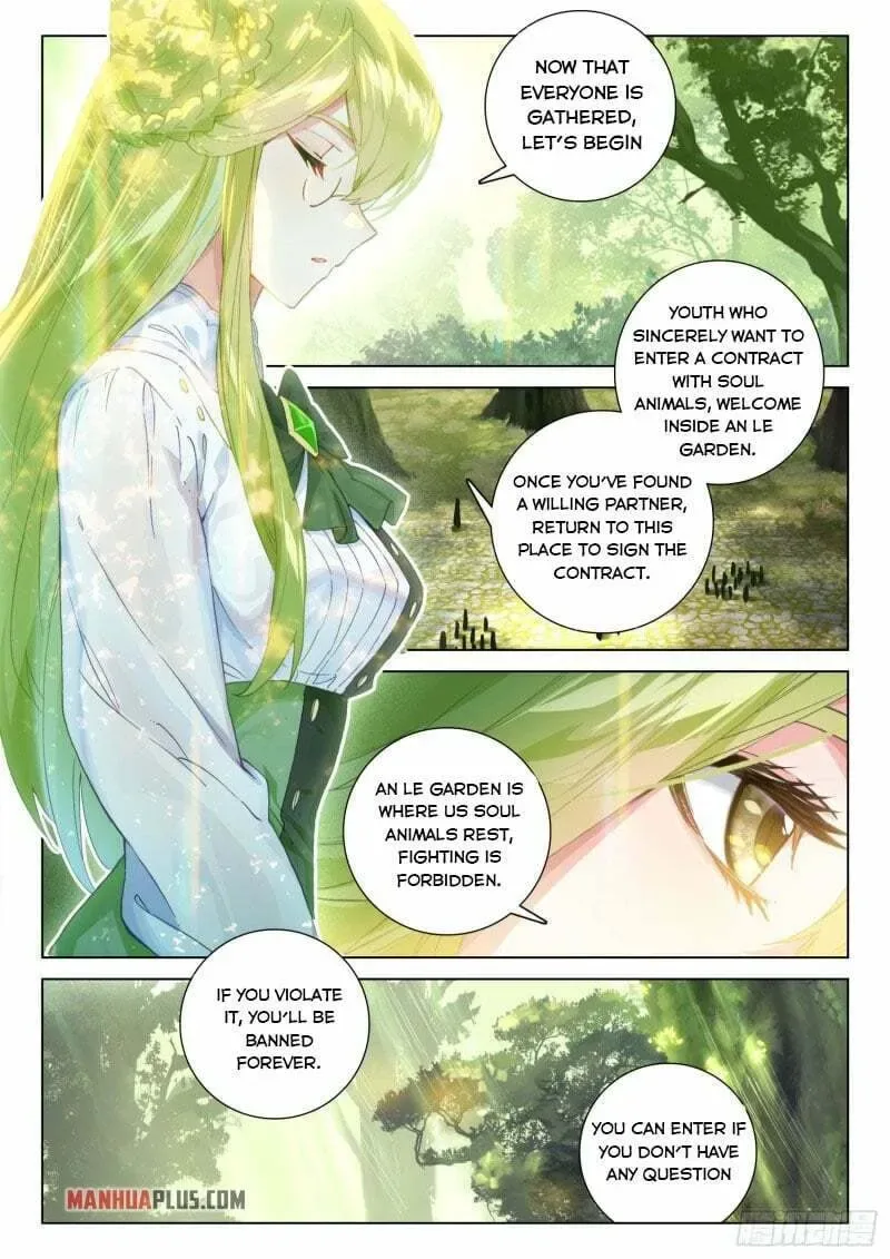 Soul Land IV: Ultimate Fighting Chapter 252.5 page 3