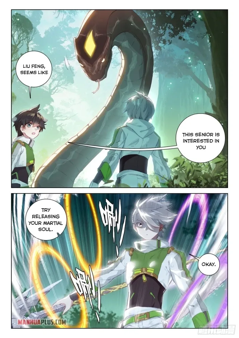Soul Land IV: Ultimate Fighting Chapter 252.5 page 8