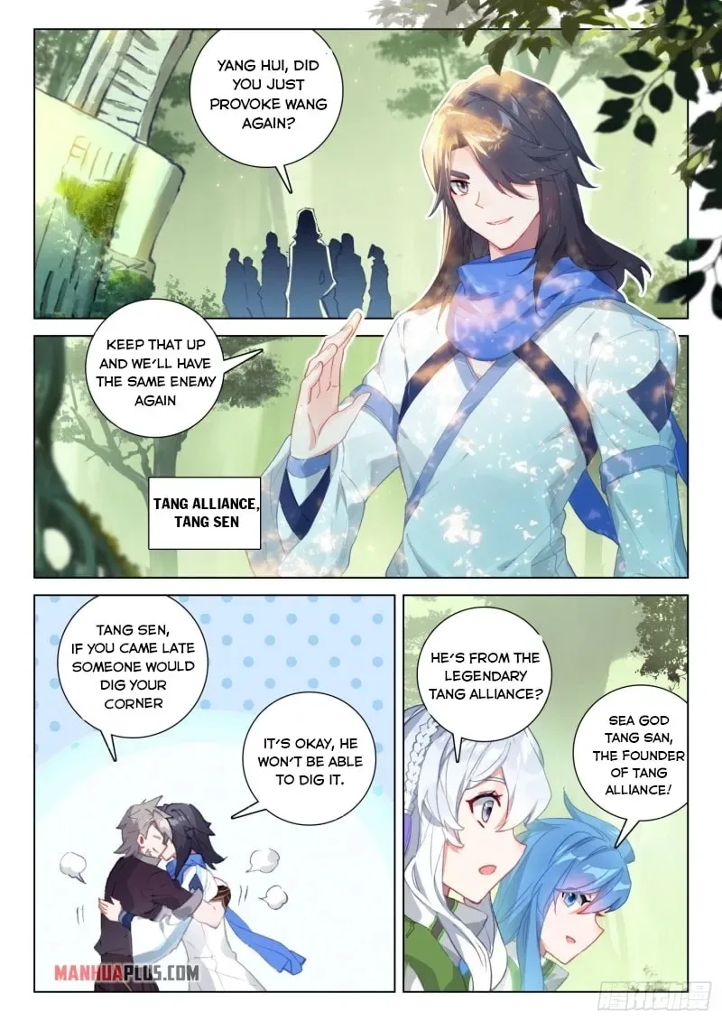 Soul Land IV: Ultimate Fighting Chapter 252 page 9