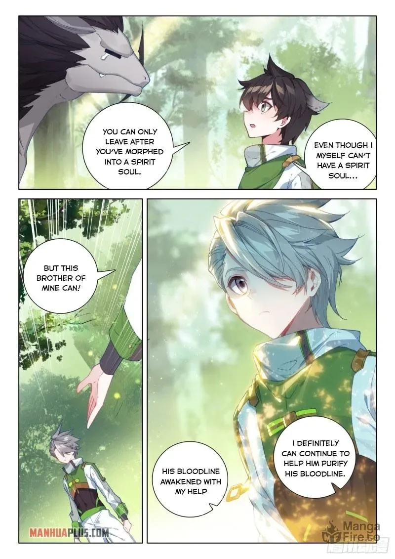 Soul Land IV: Ultimate Fighting Chapter 253.5 page 10