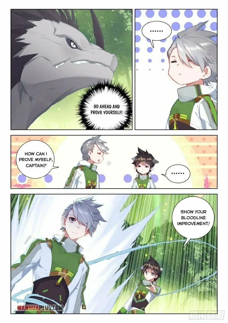 Soul Land IV: Ultimate Fighting Chapter 253.5 page 3