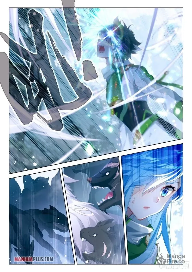 Soul Land IV: Ultimate Fighting Chapter 254.5 page 7