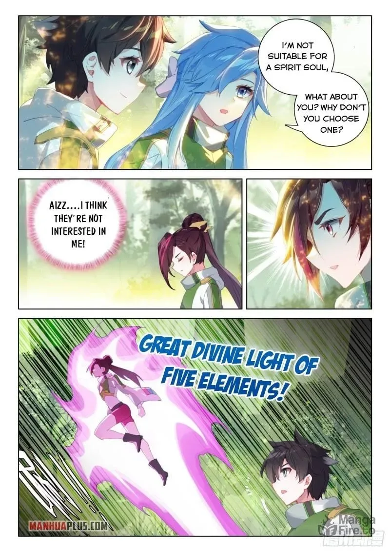 Soul Land IV: Ultimate Fighting Chapter 255.5 page 4