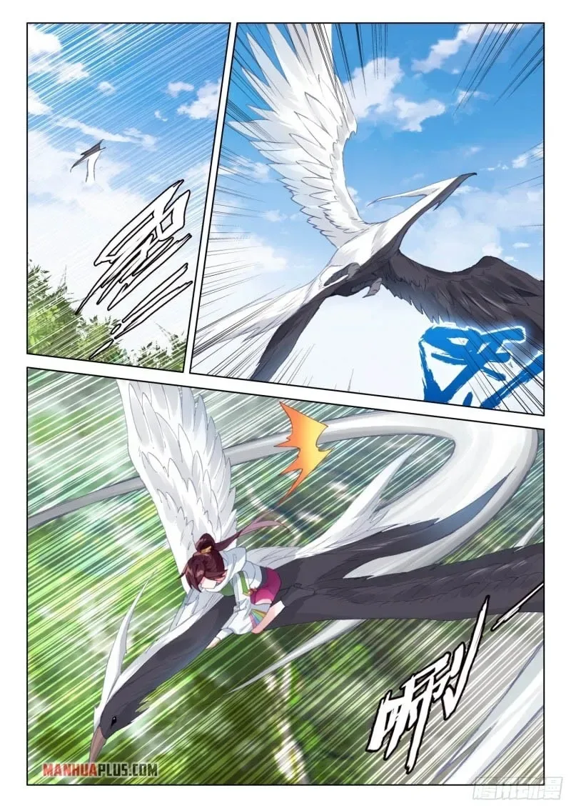 Soul Land IV: Ultimate Fighting Chapter 255.5 page 5