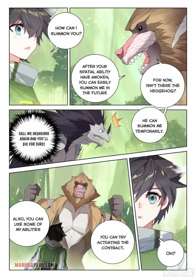 Soul Land IV: Ultimate Fighting Chapter 256.5 page 3
