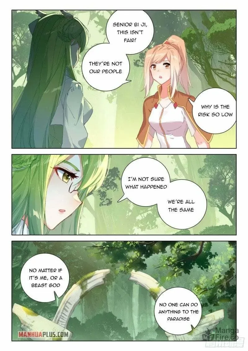 Soul Land IV: Ultimate Fighting Chapter 257.5 page 4