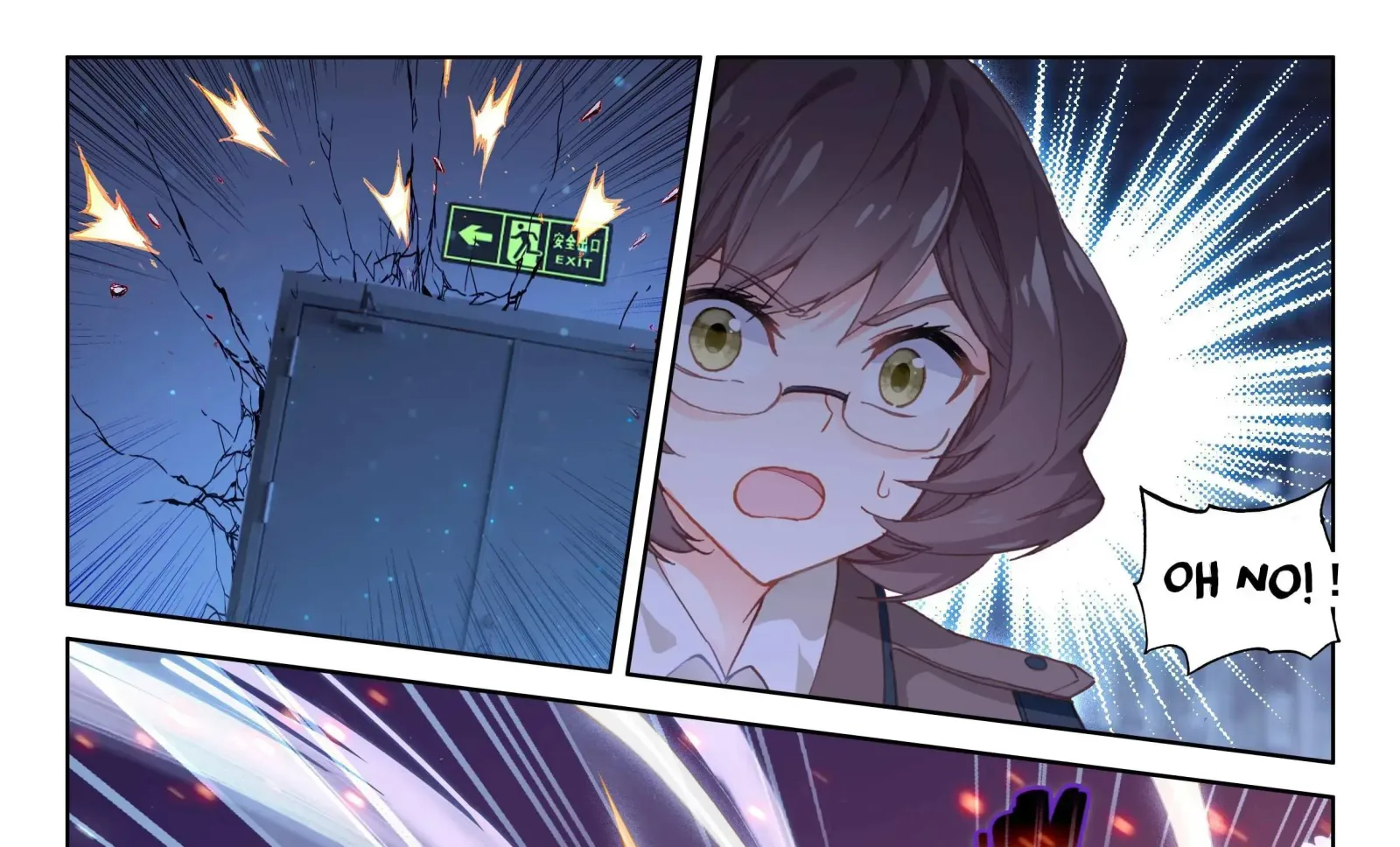 Soul Land IV: Ultimate Fighting Chapter 26.1 page 13