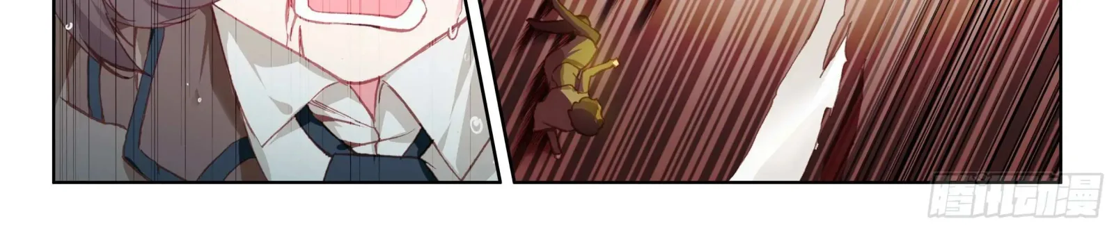 Soul Land IV: Ultimate Fighting Chapter 26.1 page 45