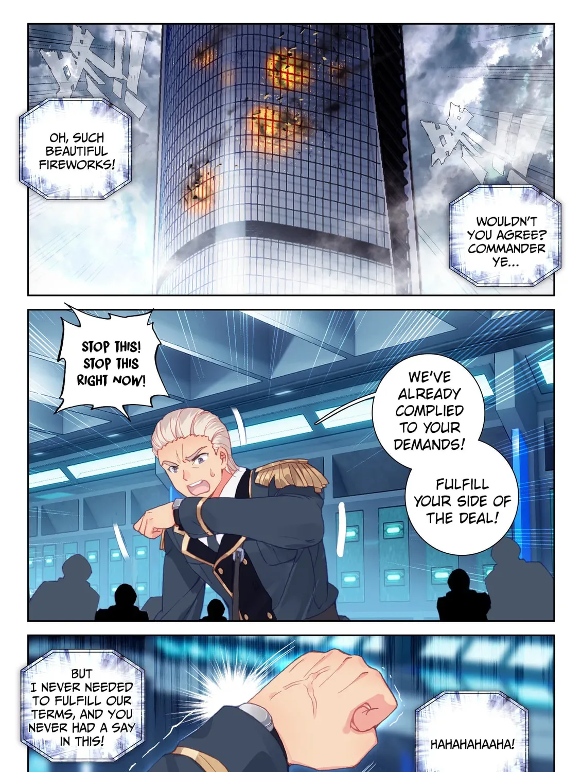 Soul Land IV: Ultimate Fighting Chapter 26 page 14