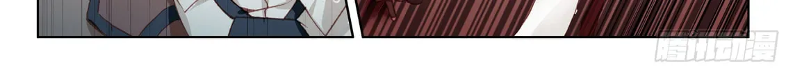 Soul Land IV: Ultimate Fighting Chapter 26 page 31