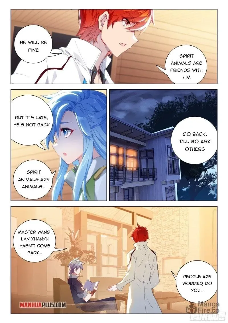 Soul Land IV: Ultimate Fighting Chapter 260.5 page 7