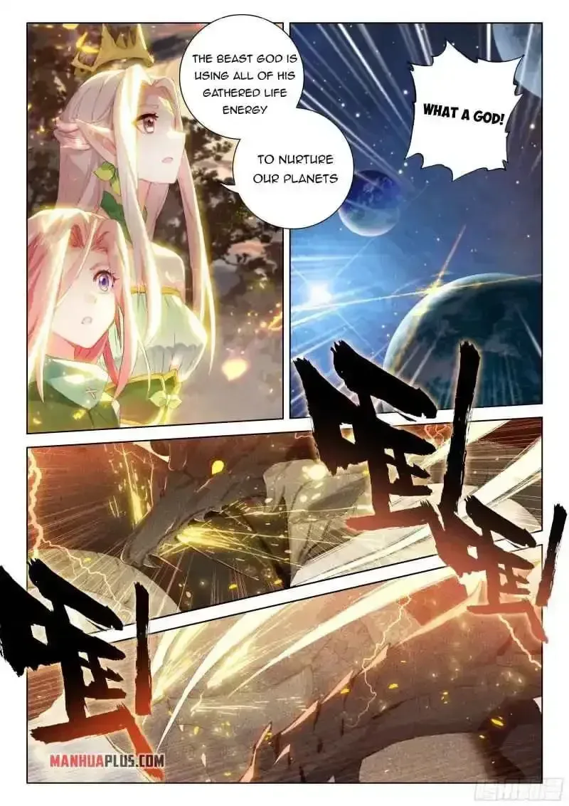Soul Land IV: Ultimate Fighting Chapter 262.1 page 5