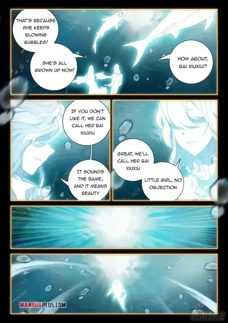Soul Land IV: Ultimate Fighting Chapter 262.1 page 10