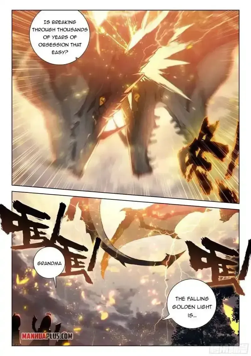 Soul Land IV: Ultimate Fighting Chapter 262.1 page 4