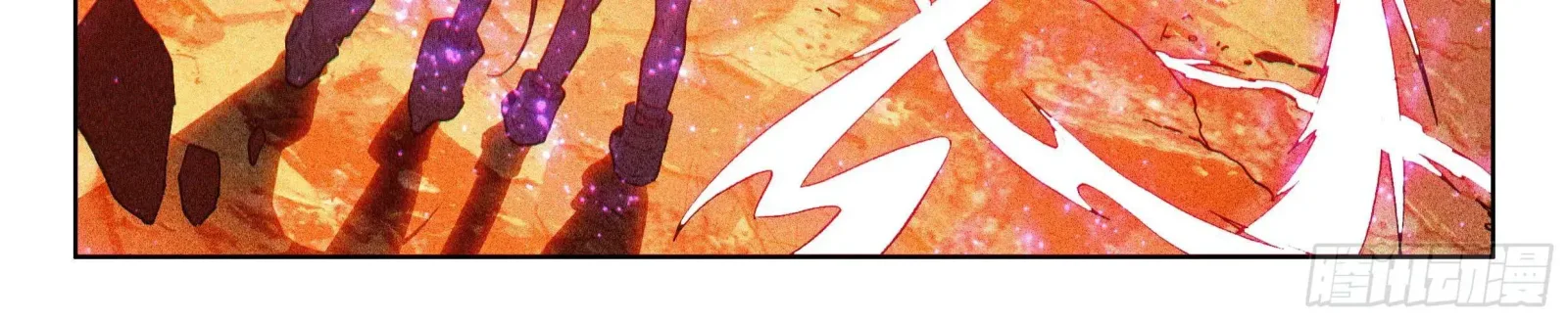 Soul Land IV: Ultimate Fighting Chapter 27.1 page 15