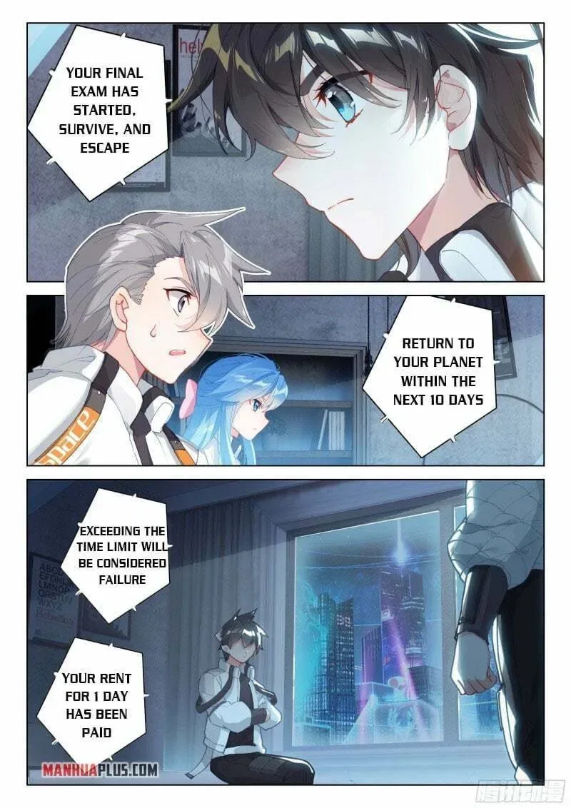 Soul Land IV: Ultimate Fighting Chapter 275.5 page 5